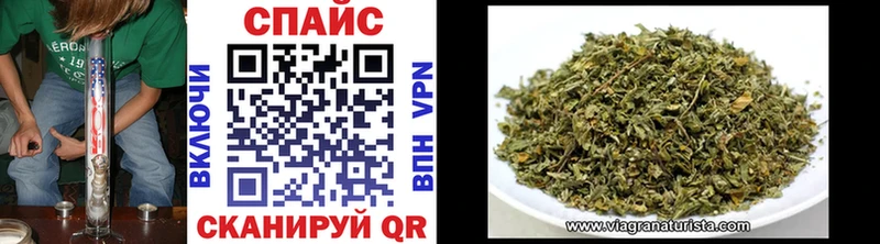 блэк спрут маркетплейс Ак-Довурак БУТИРАТ 99%