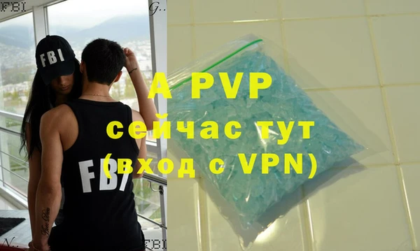 mdpv Коряжма