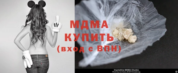 гидропоника Костерёво