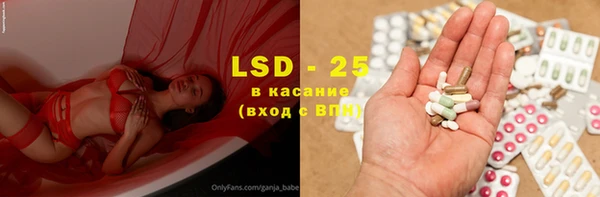 синтетический гашиш Корсаков