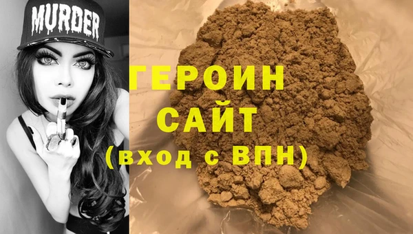 герыч Алексеевка
