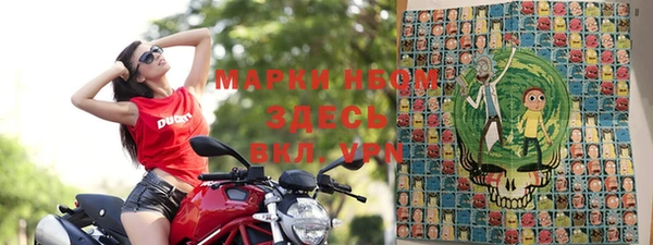 герыч Алзамай