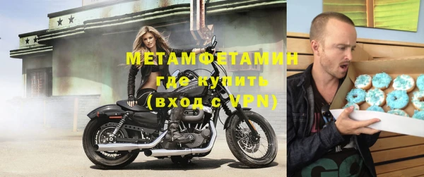 mdpv Коряжма