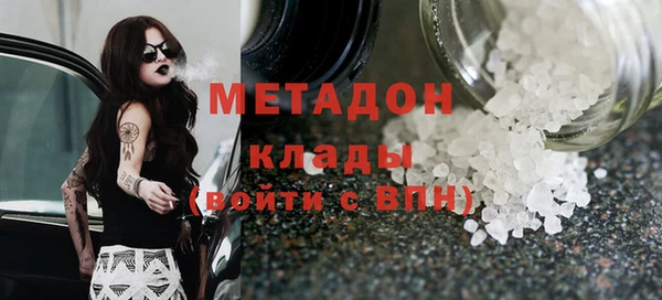 герыч Алзамай
