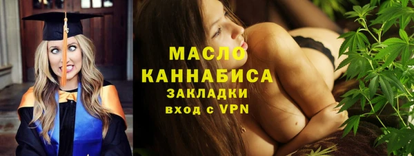 синтетический гашиш Корсаков