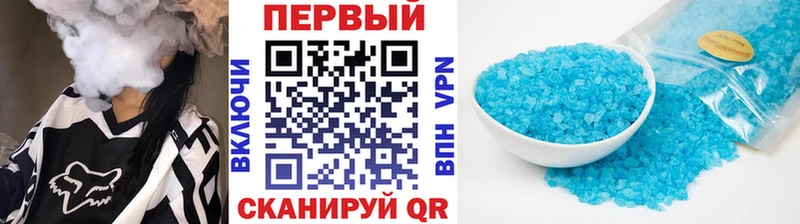 Первитин винт  Ак-Довурак 